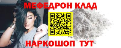 apvp Краснознаменск