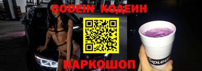 apvp Краснознаменск