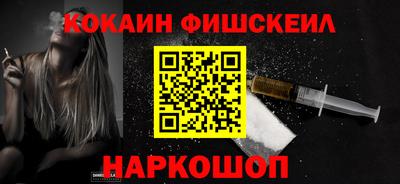 a pvp Краснокаменск