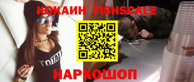 a pvp Краснокаменск