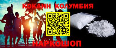 a pvp Краснокаменск