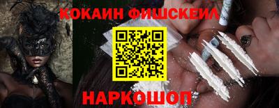 a pvp Краснокаменск