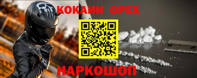 a pvp Краснокаменск