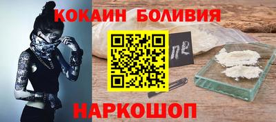 амф Краснодар