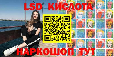 a pvp Краснокаменск