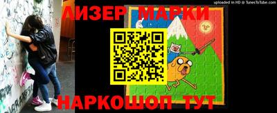 a pvp Краснокаменск
