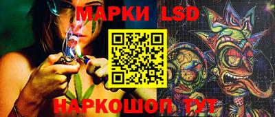 a pvp Краснокаменск