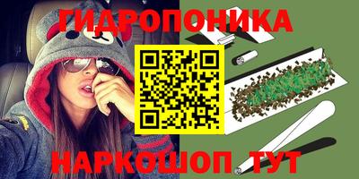амф Краснодар