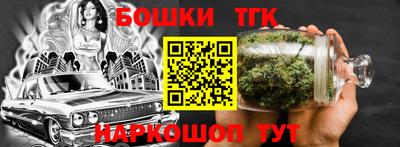 амф Краснодар