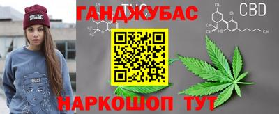 a pvp Краснокаменск