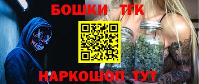амф Краснодар