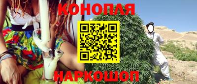 амф Краснодар