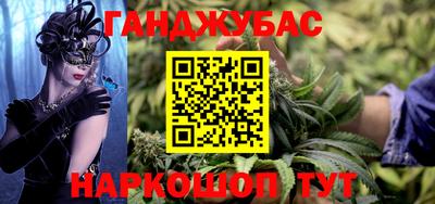 apvp Краснознаменск