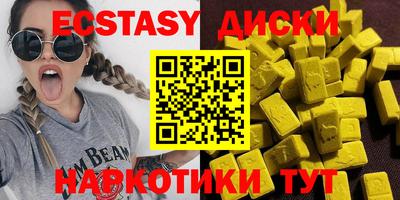 apvp Краснознаменск