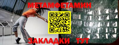 a pvp Краснокаменск