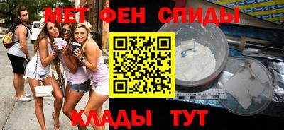 a pvp Краснокаменск