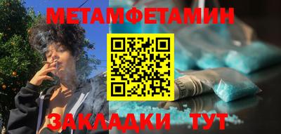 apvp Краснознаменск