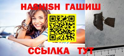apvp Краснознаменск
