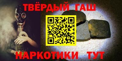 амф Краснодар