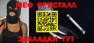 a pvp Краснокаменск