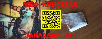 apvp Краснознаменск