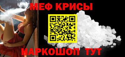 a pvp Краснокаменск