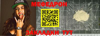 apvp Краснознаменск
