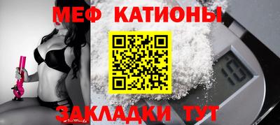 apvp Краснознаменск