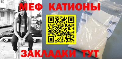 амф Краснодар